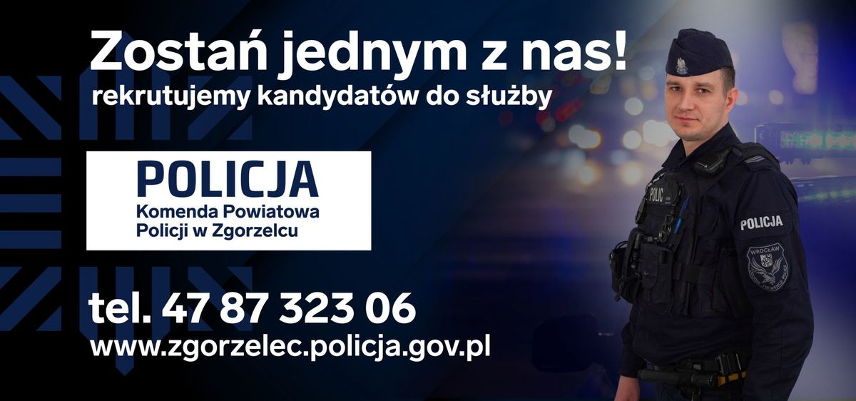 Read more about the article Chcesz zostać zgorzeleckim policjantem? Przyjdź w środę na „dzień otwarty”