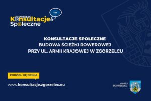 Read more about the article Konsultacje społeczne – budowa ścieżki rowerowej przy ul. Armii Krajowej