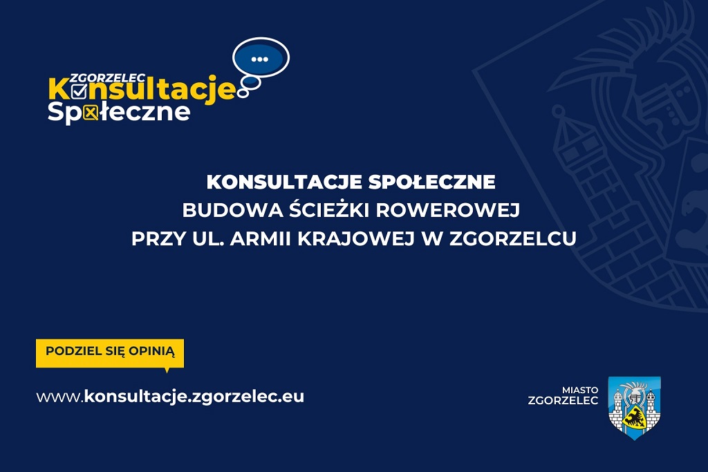 You are currently viewing Konsultacje społeczne – budowa ścieżki rowerowej przy ul. Armii Krajowej