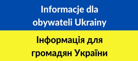 Read more about the article Przedłużenie okresu pobytu i ważności dokumentów pobytowych obywateli Ukrainy w Polsce