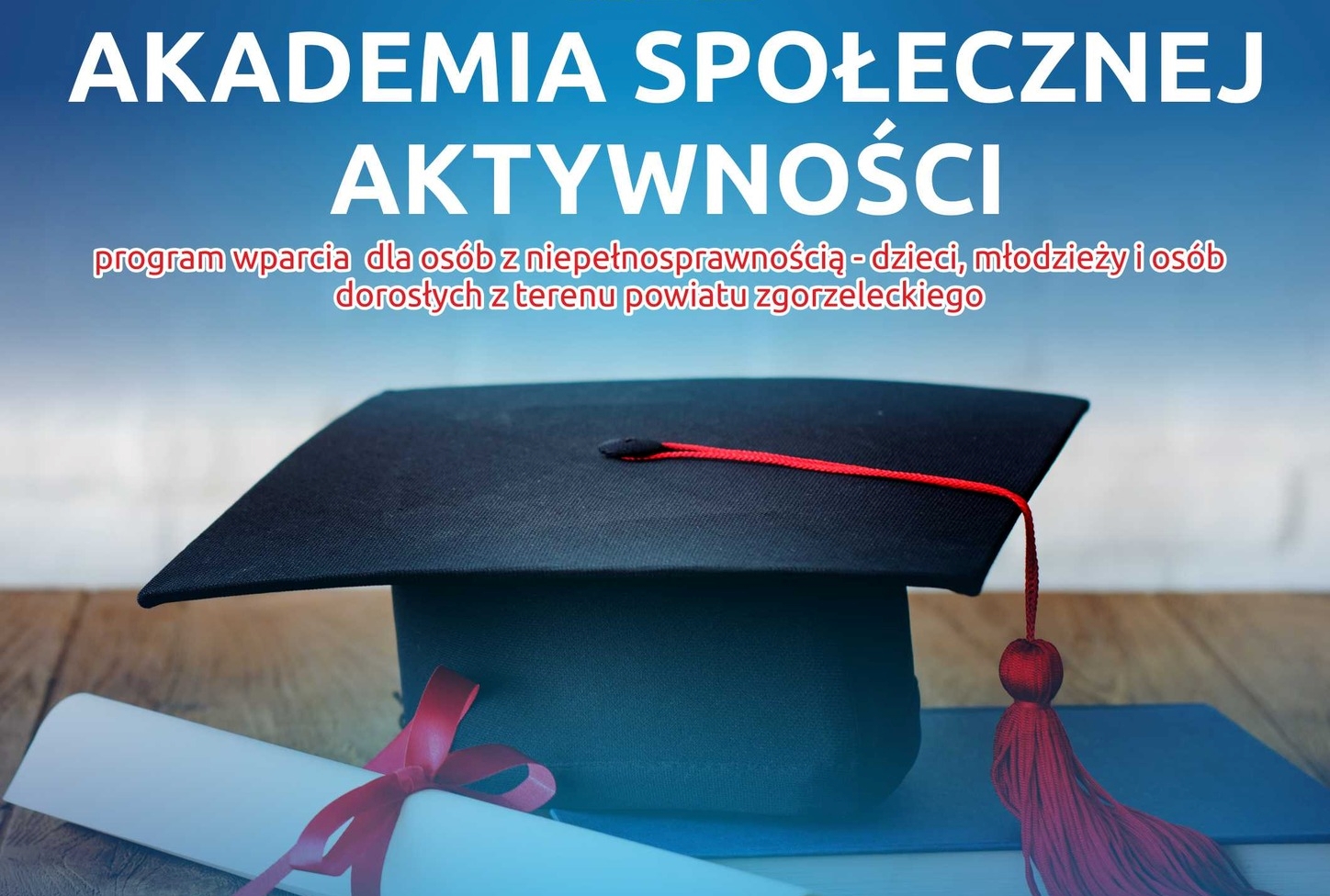 You are currently viewing Akademia Społecznej Aktywności